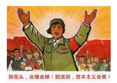 商情雷达 | 说更就更，吃“鸡”更迅猛