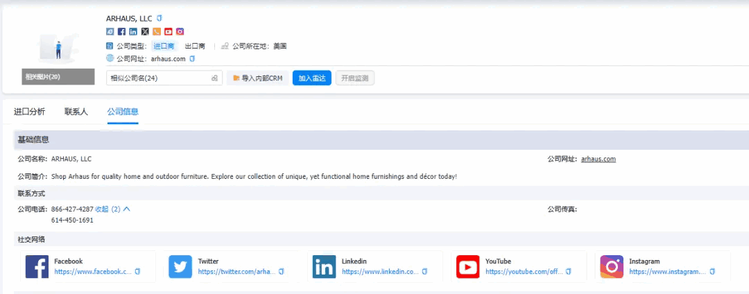 1711594057308023330.png 1711594057308023330.png