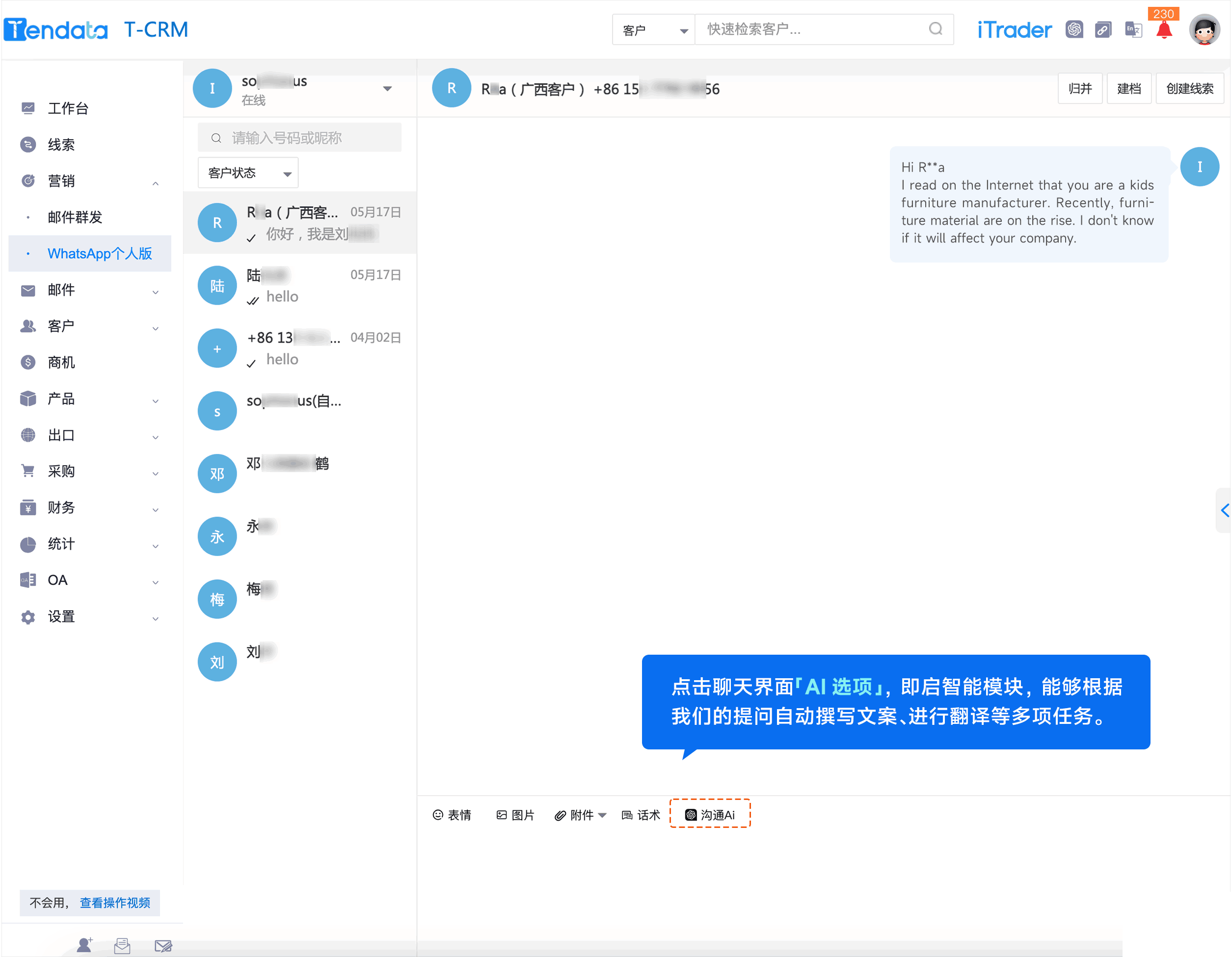 WhatsApp,whatsapp下载，EVO视讯官网,EVO视讯官网外贸通