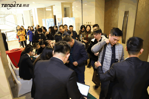 外贸企业,变革,转型,EVO视讯官网,tendata,会议